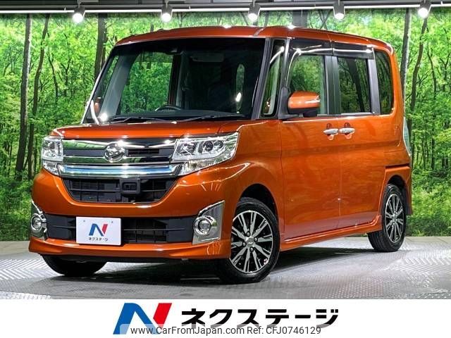 daihatsu tanto 2015 -DAIHATSU--Tanto DBA-LA600S--LA600S-0297358---DAIHATSU--Tanto DBA-LA600S--LA600S-0297358- image 1