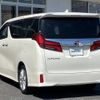 toyota alphard 2020 -TOYOTA--Alphard 3BA-AGH30W--AGH30-0333225---TOYOTA--Alphard 3BA-AGH30W--AGH30-0333225- image 7