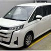 toyota noah 2022 CFJ1496648 image 5