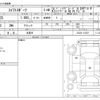 suzuki swift 2013 CFJ1787305 image 3
