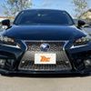 lexus is 2015 -LEXUS--Lexus IS DAA-AVE30--AVE30-5040357---LEXUS--Lexus IS DAA-AVE30--AVE30-5040357- image 9