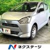 daihatsu mira-e-s 2022 -DAIHATSU--Mira e:s 5BA-LA350S--LA350S-0297083---DAIHATSU--Mira e:s 5BA-LA350S--LA350S-0297083- image 1