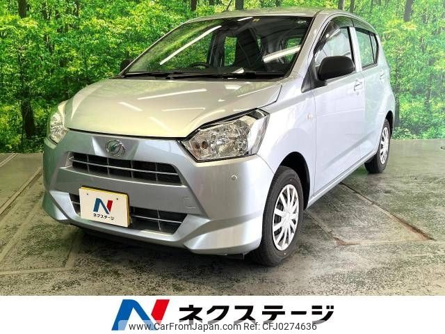 daihatsu mira-e-s 2022 -DAIHATSU--Mira e:s 5BA-LA350S--LA350S-0297083---DAIHATSU--Mira e:s 5BA-LA350S--LA350S-0297083- image 1