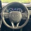toyota rav4 2023 CFJ1548024 image 11
