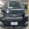 toyota voxy 2010 AF-ZRR70-0384381 image 2