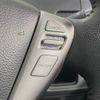 nissan serena 2013 -NISSAN--Serena DAA-HFC26--HFC26-154750---NISSAN--Serena DAA-HFC26--HFC26-154750- image 7