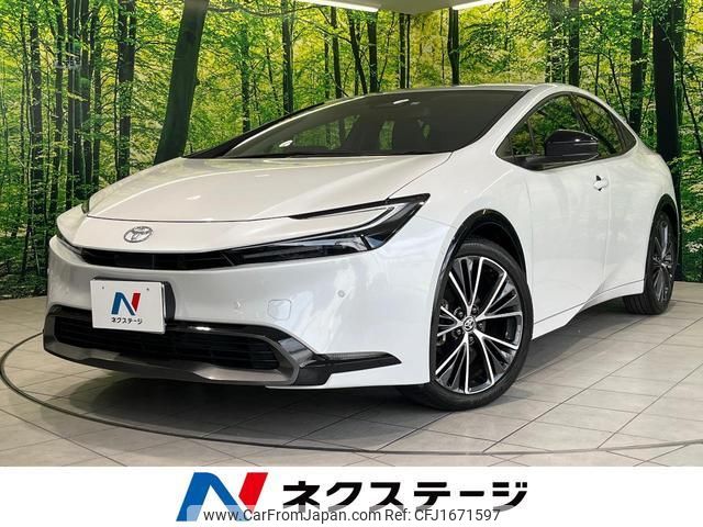 toyota prius 2023 CFJ1671597 image 1
