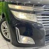 nissan elgrand 2013 CFJ1506902 image 12
