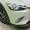 mazda cx-3 2016 -MAZDA--CX-3 LDA-DK5FW--DK5FW-131196---MAZDA--CX-3 LDA-DK5FW--DK5FW-131196- image 13