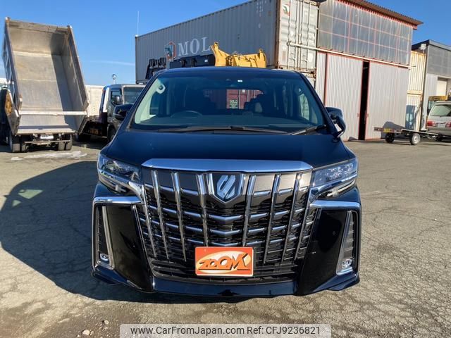 toyota alphard 2023 GOO_JP_700030171230231127001 image 2