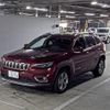 chrysler jeep-cherokee 2021 -CHRYSLER--Jeep Cherokee 1C4PJMHN3LD530611---CHRYSLER--Jeep Cherokee 1C4PJMHN3LD530611- image 5