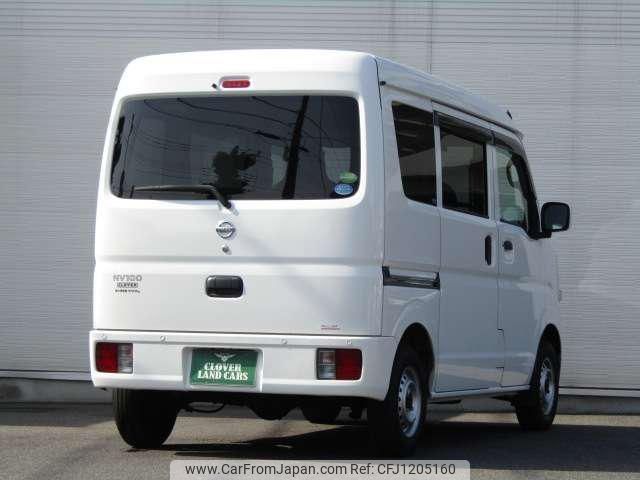 nissan clipper-van 2020 -NISSAN--Clipper Van DR17V--439738---NISSAN--Clipper Van DR17V--439738- image 2