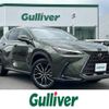 lexus nx 2023 CFJ1794486 image 1