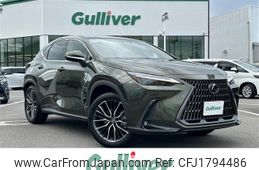 lexus nx 2023 CFJ1794486