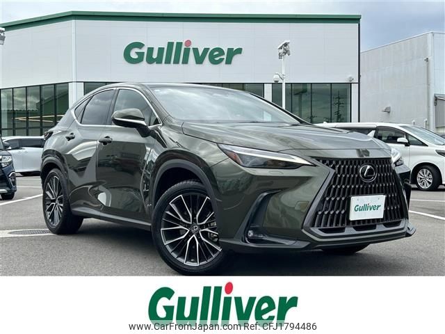 lexus nx 2023 CFJ1794486 image 1