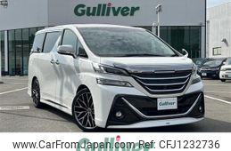 toyota vellfire 2017 -TOYOTA--Vellfire DBA-AGH30W--AGH30-0123970---TOYOTA--Vellfire DBA-AGH30W--AGH30-0123970-