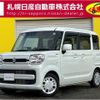 suzuki spacia 2018 -SUZUKI--Spacia DAA-MK53S--MK53S-175494---SUZUKI--Spacia DAA-MK53S--MK53S-175494- image 1