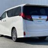 toyota alphard 2016 -TOYOTA--Alphard DBA-AGH30W--AGH30-0084109---TOYOTA--Alphard DBA-AGH30W--AGH30-0084109- image 15