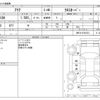 toyota aqua 2018 -TOYOTA--AQUA DAA-NHP10H--NHP10-6791831---TOYOTA--AQUA DAA-NHP10H--NHP10-6791831- image 3