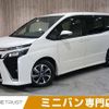 toyota voxy 2018 -TOYOTA--Voxy DBA-ZRR80W--ZRR80-0372696---TOYOTA--Voxy DBA-ZRR80W--ZRR80-0372696- image 1