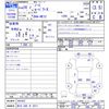 nissan note 2017 -NISSAN 【市川 500ｽ2517】--Note HE12--041822---NISSAN 【市川 500ｽ2517】--Note HE12--041822- image 3