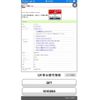honda shuttle 2015 -HONDA--Shuttle DAA-GP7--GP7-1010894---HONDA--Shuttle DAA-GP7--GP7-1010894- image 19