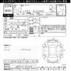 lexus es 2020 CFJ1642546 image 3