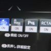 toyota harrier 2021 -TOYOTA--Harrier 6AA-AXUH85--AXUH85-0011882---TOYOTA--Harrier 6AA-AXUH85--AXUH85-0011882- image 4