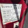 mitsubishi-fuso canter 2014 CFJ1456670 image 20