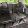 nissan serena 2019 -NISSAN--Serena DAA-GFC27--GFC27-145857---NISSAN--Serena DAA-GFC27--GFC27-145857- image 11