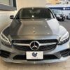 mercedes-benz c-class 2018 -MERCEDES-BENZ--Benz C Class DBA-205040C--WDD2050402R441254---MERCEDES-BENZ--Benz C Class DBA-205040C--WDD2050402R441254- image 16