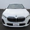 bmw 2-series 2022 -BMW--BMW 2 Series 22BY20--WBA22BY0907L76249---BMW--BMW 2 Series 22BY20--WBA22BY0907L76249- image 16