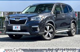 subaru forester 2019 quick_quick_SKE_SKE-016334