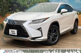 lexus rx 2017 quick_quick_GYL25W_GYL25-0011024