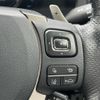 lexus is 2017 -LEXUS--Lexus IS DBA-ASE30--ASE30-0003428---LEXUS--Lexus IS DBA-ASE30--ASE30-0003428- image 11