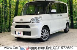 daihatsu tanto 2013 CFJ1572689