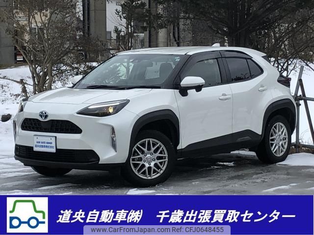 2022 Toyota Yaris Cross MXPJ15 - Car Price $14,699