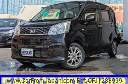 daihatsu move 2017 -DAIHATSU--Move DBA-LA150S--LA150S-1056905---DAIHATSU--Move DBA-LA150S--LA150S-1056905-