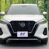 nissan kix 2022 CFJ1707535 image 14