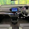 honda odyssey 2016 -HONDA--Odyssey DBA-RC1--RC1-1116428---HONDA--Odyssey DBA-RC1--RC1-1116428- image 2