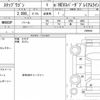 honda stepwagon 2022 CFJ1820808 image 6