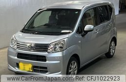 daihatsu move 2022 -DAIHATSU 【福岡 582の2038】--Move LA150S-2112059---DAIHATSU 【福岡 582の2038】--Move LA150S-2112059-