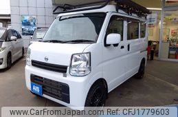 nissan clipper-van 2023 CFJ1779603