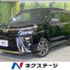 toyota voxy 2020 -TOYOTA--Voxy 3BA-ZRR80W--ZRR80-0654731---TOYOTA--Voxy 3BA-ZRR80W--ZRR80-0654731- image 1