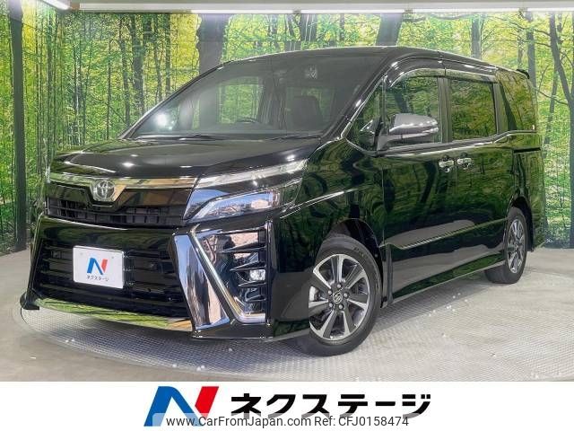 toyota voxy 2020 -TOYOTA--Voxy 3BA-ZRR80W--ZRR80-0654731---TOYOTA--Voxy 3BA-ZRR80W--ZRR80-0654731- image 1