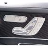 mercedes-benz c-class-station-wagon 2016 CFJ1830490 image 4