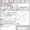 nissan x-trail 2009 quick_quick_DBA-NT31_NT31-048637 image 21