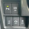 suzuki spacia 2018 CFJ1751564 image 10