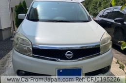 nissan lafesta 2010 -NISSAN--Lafesta DBA-B30--B30-225139---NISSAN--Lafesta DBA-B30--B30-225139-