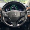 honda vezel 2016 -HONDA--VEZEL DAA-RU3--RU3-1211709---HONDA--VEZEL DAA-RU3--RU3-1211709- image 10